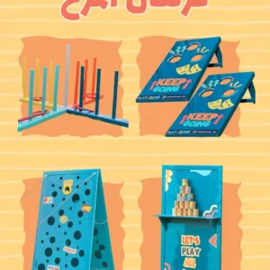 بكج المرح | بلاي زوون