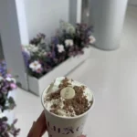 باقة الـ30 شخص