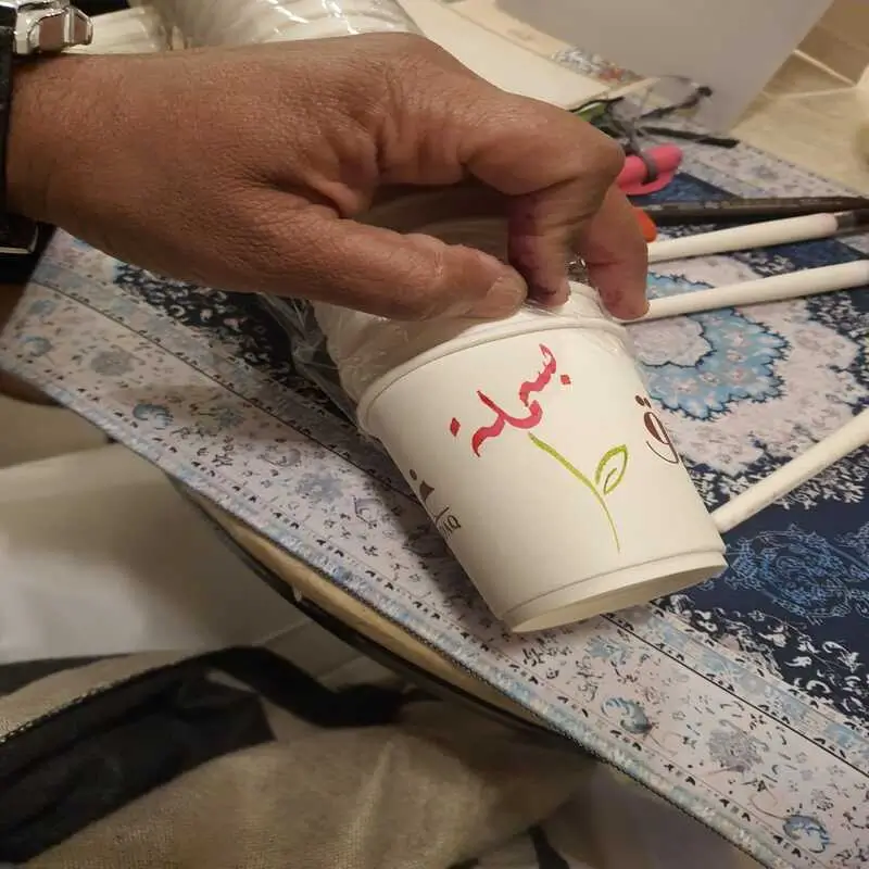 خطاط | فواز بن سفيران - الصورة 2