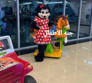 JANNAT ALATFAL CLOWN | المهرجة جنة الاطفال