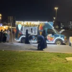 باقة الـ25 شخص
