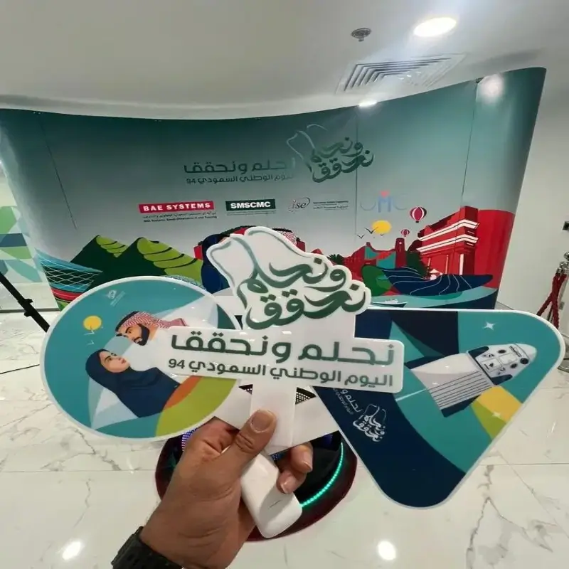 فوتوبوث | سكوبي بوث - الصورة 6