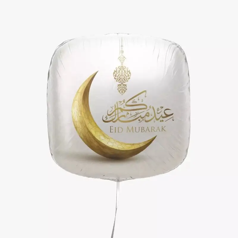 بالونات العيد | حكايات ورد