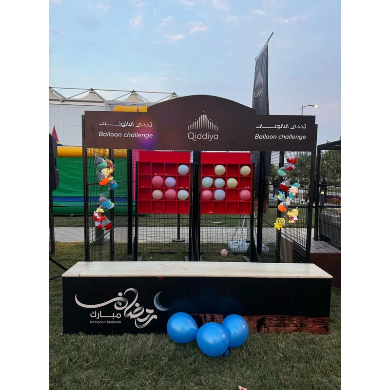 بوث رمي البالونات | كرنفال العاب
