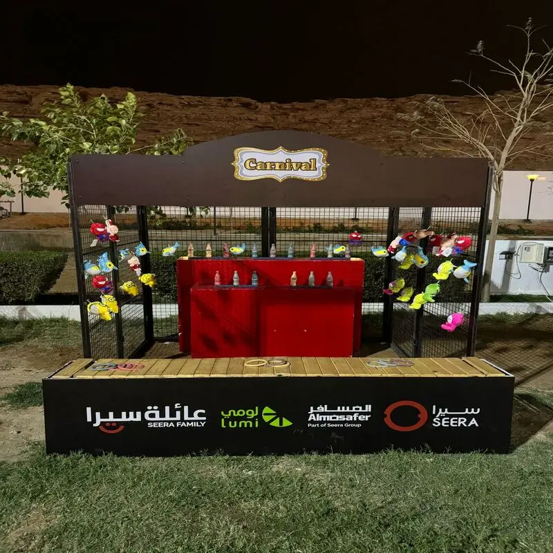 بوث علب البيبسي | كرنفال العاب