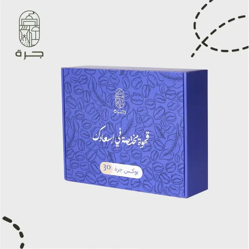 بوكس جرة 30 | جرة