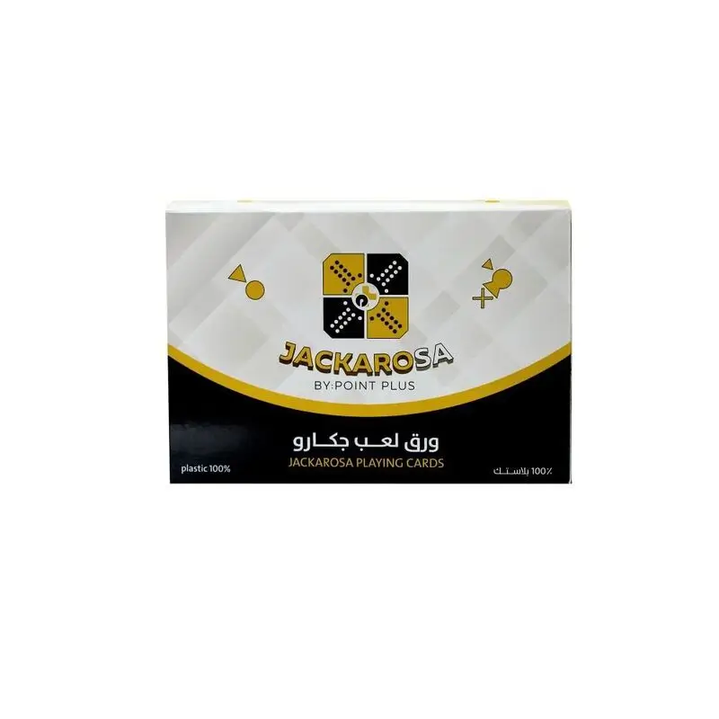 درزن ورق جاكارو أصلي | بوينت بلس