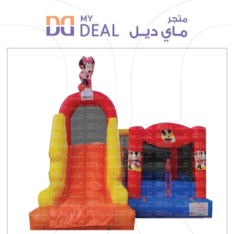 زحليقة ونطيطة ميكي ماوس | ماي ديل