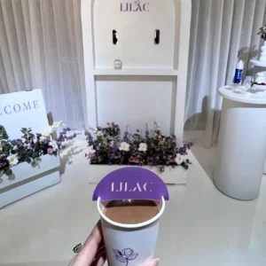 ضيافة ذاتية - ليلك
