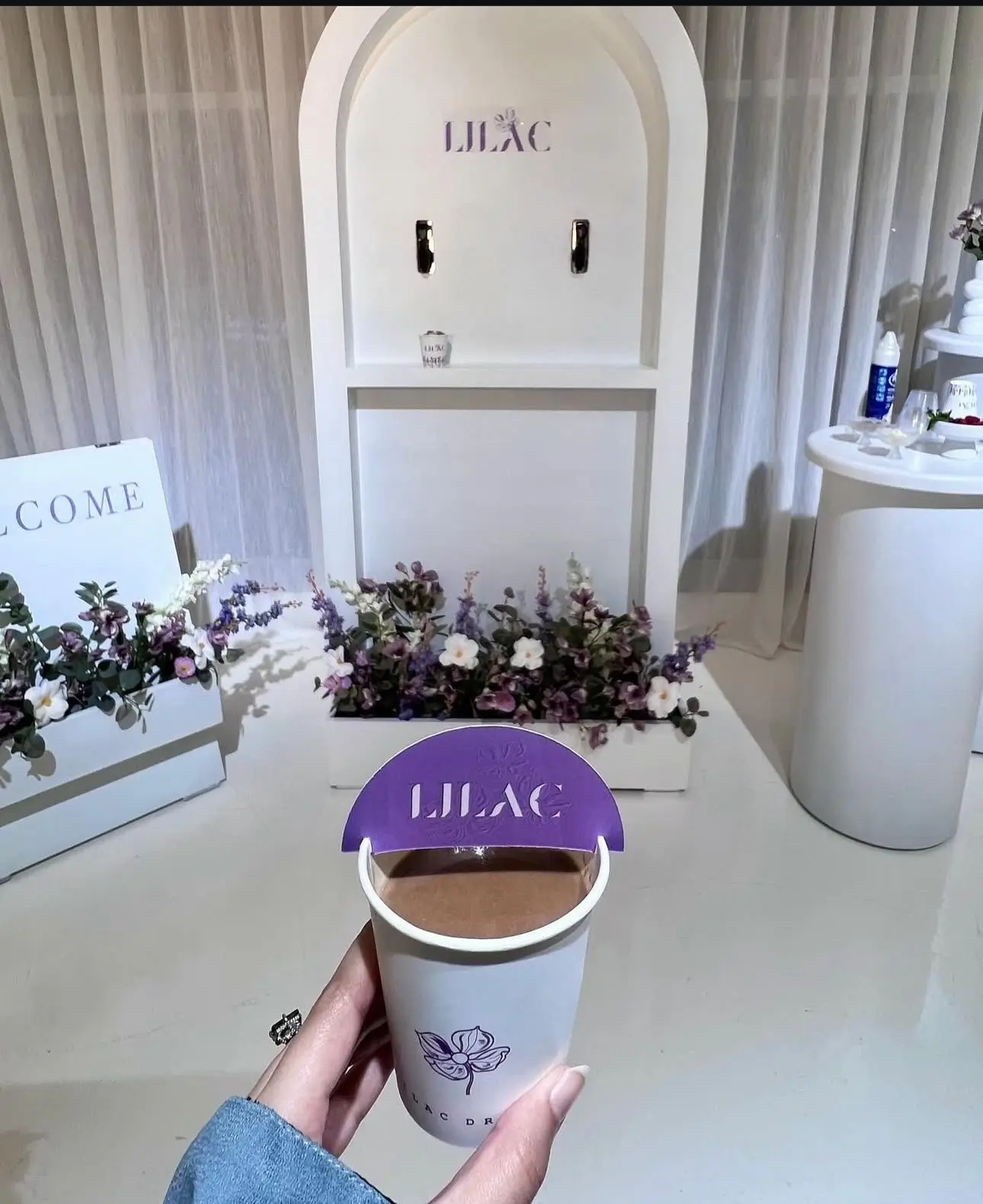 ضيافة ذاتية - ليلك