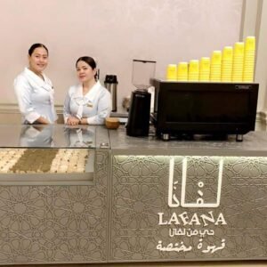 ستيشن قهوة | لفانا