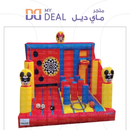 مجموعة تحديات حركية | ماي ديل