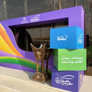 مكعبات اعلانية | لمات