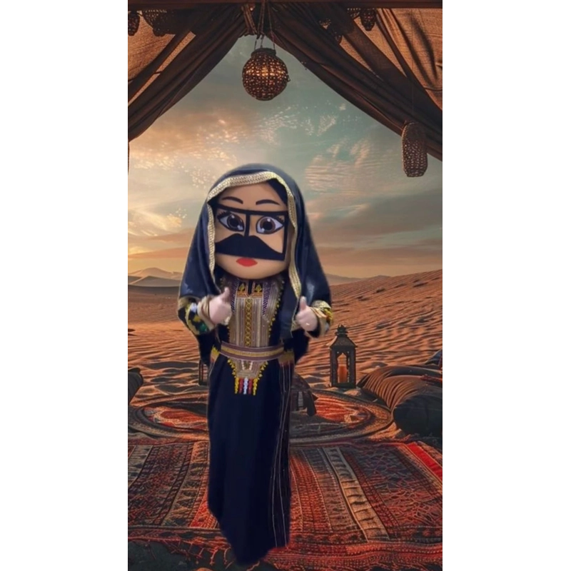 المهرجة أم محمود - الصورة 14
