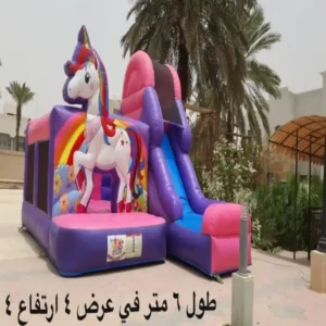 نطيطة و زحليقة يونيكورن | فن فيفتي