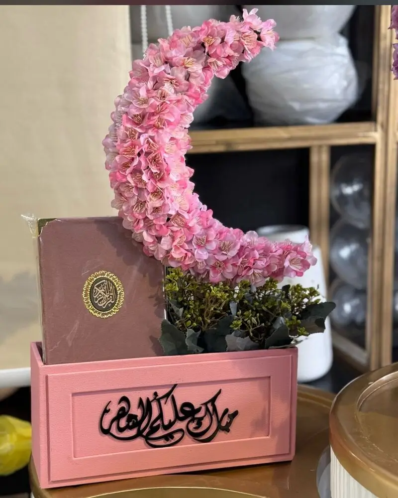 بكج اهداء | شجون