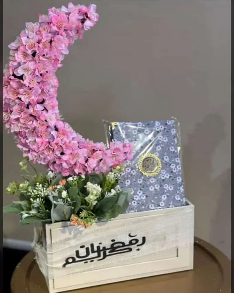 بكج اهداء | شجون