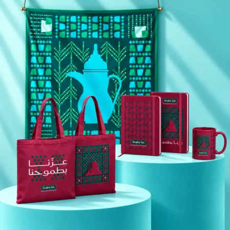 مجموعة وطن بين يديك