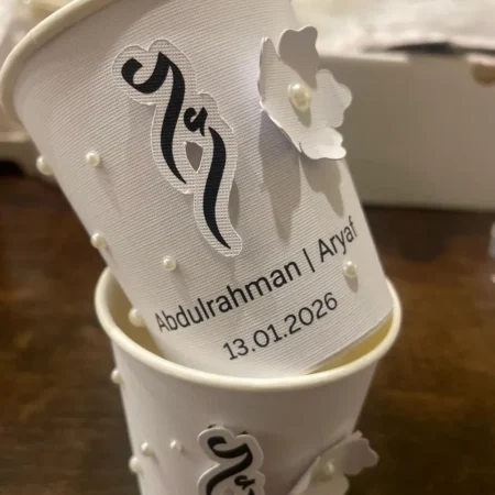 طباعة أكوب | عبير وورلد