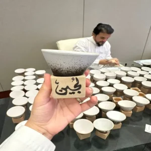 الخطاط | أبو مرام