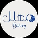 مُهلل Bakery