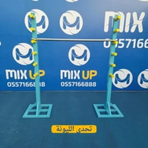 تحدي الليونة | مكس اب
