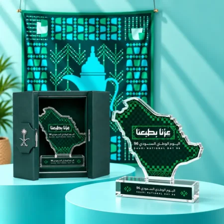 وطن يجمعنا