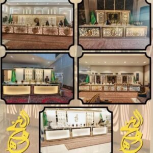 ALNAKHWA HOSPITALITY CORNER | ركن الضيافة النخوة