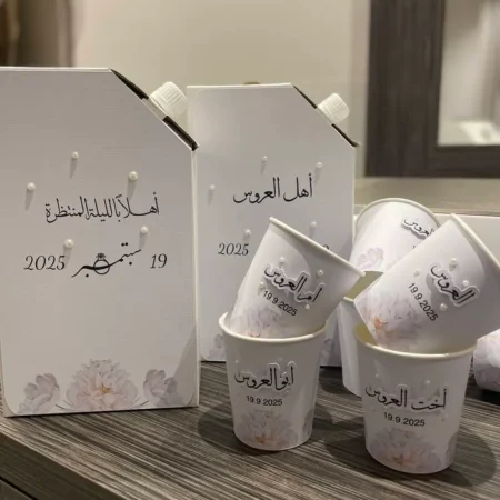 جيك قهوة 1 لتر حافظ للحرارة | عبير وورلد