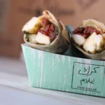 باقة الـ50 شخص