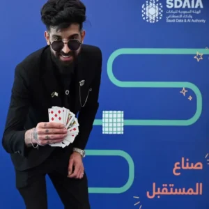 لاعب خفة اليد | خالد