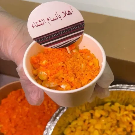 بوكس البليلة | ايسكريم جوجو