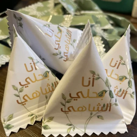 سكر | عبير وورلد