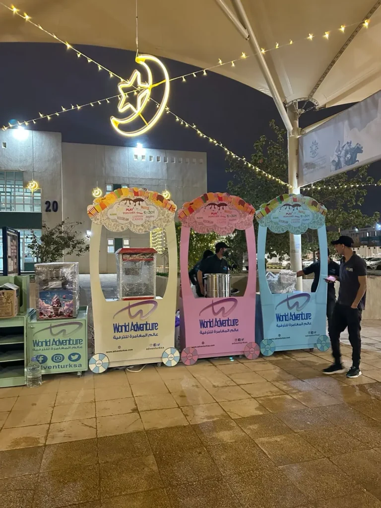 عربات الحلويات الرمضانية