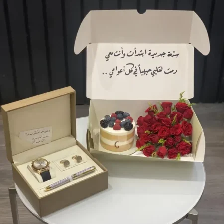تشكيلة هدايا المشاعر وبكجات المناسبات الراقية