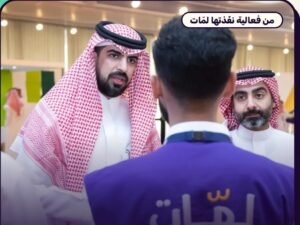 استقبال الوفود والضيوف الرسميين للشركات