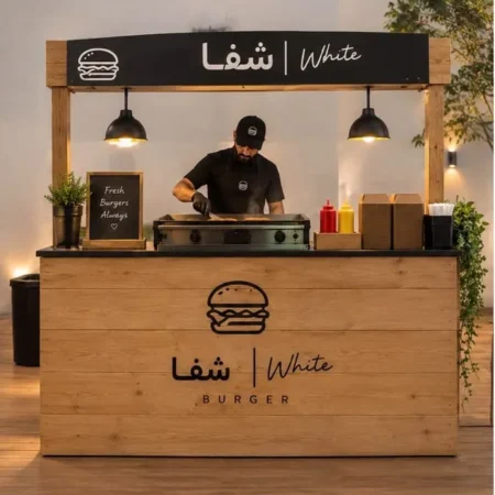 ستيشن برجر بطهي مباشر في موقع المناسبة لـ 20 إلى 100 شخص | ضيافة في جدة