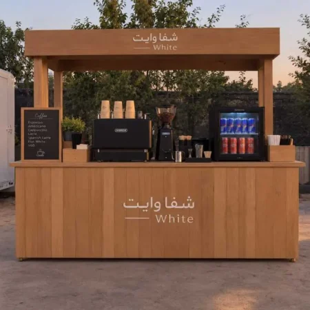 ستيشن قهوة مختصة وماتشا وموهيتو بإشراف باريستا | ضيافة مشروبات في جدة